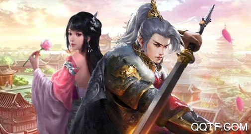 极品芝麻官1888礼包版