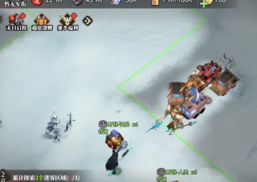 深空之劫游戏手机版