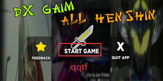 DX铠武全系列变身模拟器手机版(DX Gaim simulator 2021)