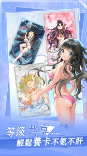 闻姬起舞手游官方版(聞姬起舞)2