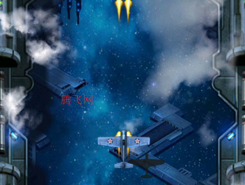 街机雷电HD游戏手机版