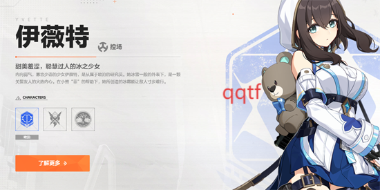 卡拉彼丘手游官方版