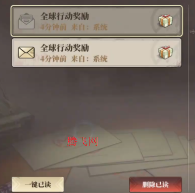 深空之劫游戏手机版