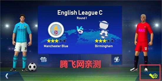 足球联盟2024最新版本(Football 2024) 足球联盟2024最新版本(Football 2024)