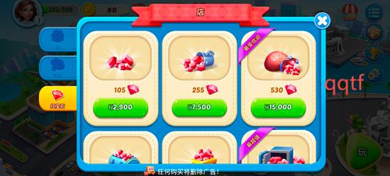 烹饪码头最新版(Cooking Marina)