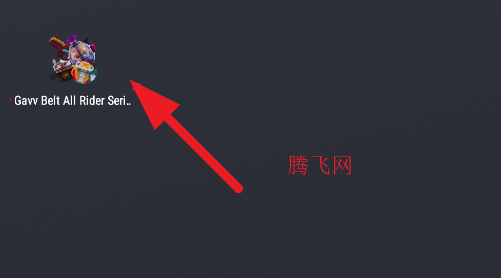 豪华百饱瓶加布模拟器手机版