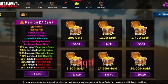 Just Survival Multiplayer最新版 Just Survival Multiplayer最新版