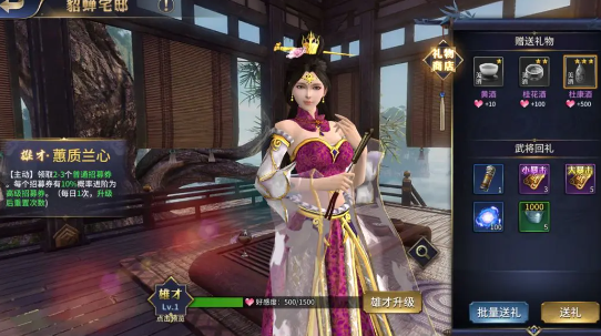 疯狂奇兵战场手游官方版