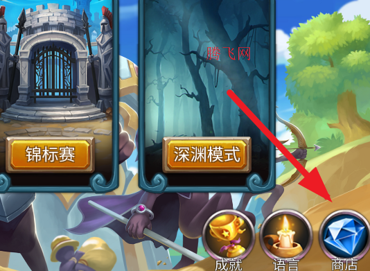 火柴人战争2奥德赛无限钻石版游戏