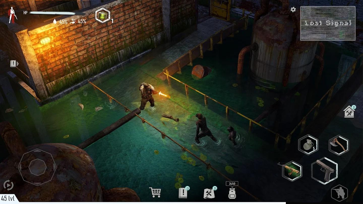 地铁生存2055游戏手机版0