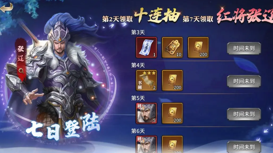 疯狂奇兵战场手游官方版