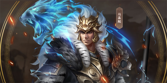 攻城掠地应用宝版本