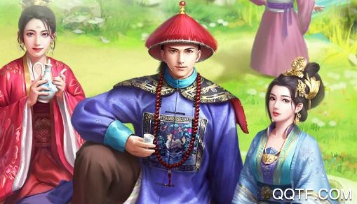 极品芝麻官vip破解版