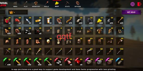 Just Survival Multiplayer最新版 Just Survival Multiplayer最新版