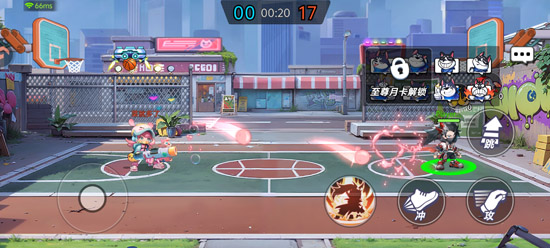 灌篮军团手游官方版