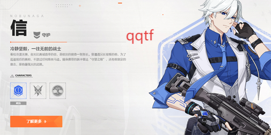 卡拉彼丘手游官方版