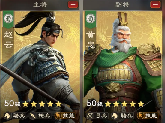 偃武手游官方正版 偃武手游官方正版