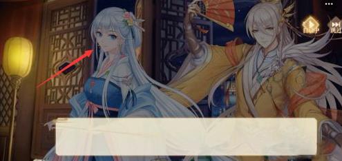 青鸾繁华录4399版