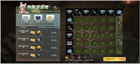 王牌战争九游版