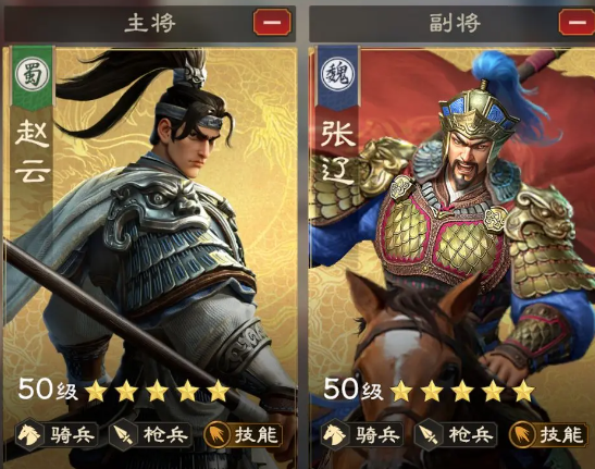 偃武手游官方正版 偃武手游官方正版