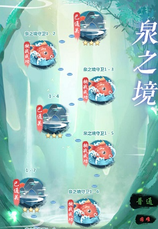 全民养成之女皇陛下4399版本