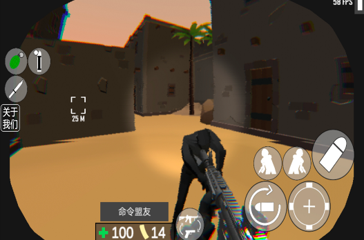 cqb射击代号腐烂中文版