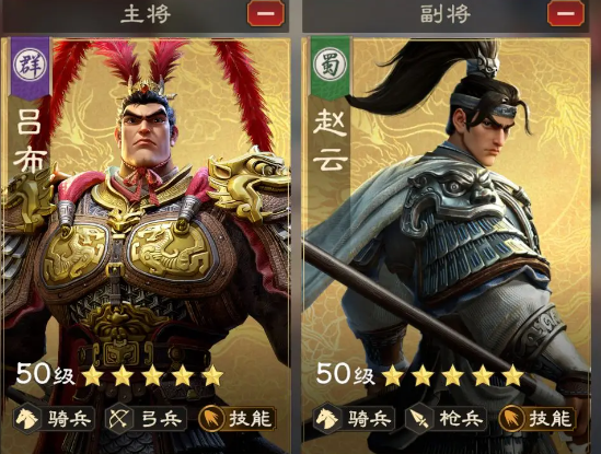 偃武手游官方正版 偃武手游官方正版