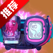 假面骑士利维斯腰带模拟器最新版sim(DX REVICE)