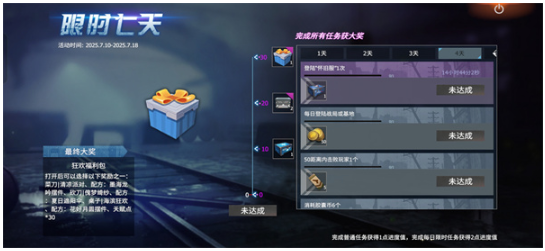 王牌战争九游版