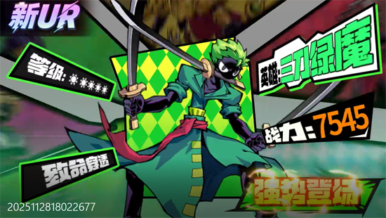 火柴人无限0.05折魔王登场