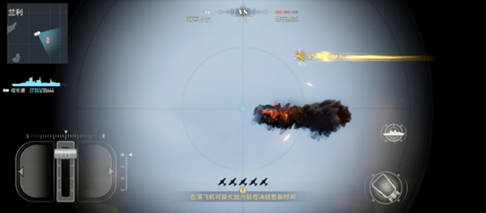 苍蓝前线手游手机版