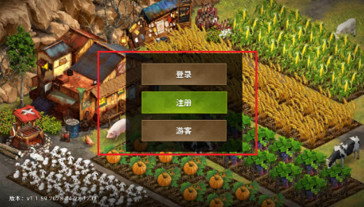 重建生存营地官方版手游 重建生存营地官方版手游