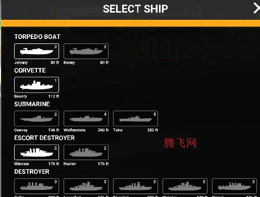 荣耀战舰游戏手机版