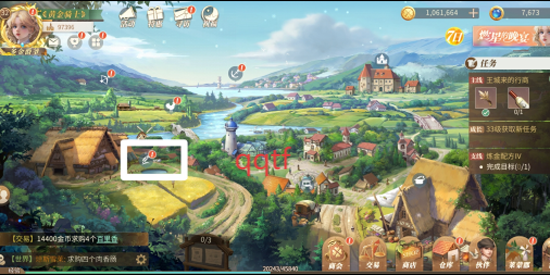 新庄园时代官方版 新庄园时代官方版