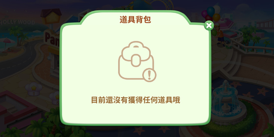 疯狂料理师最新版(Cooking Diner) 疯狂料理师最新版(Cooking Diner)