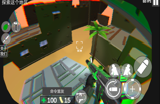 cqb射击代号腐烂中文版