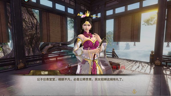 疯狂奇兵战场手游官方版