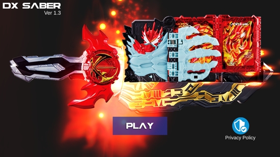假面骑士圣刃腰带模拟器最新版(KR SABER)