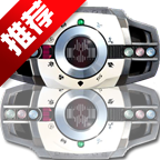 假面骑士黑色帝骑变身模拟器手机版