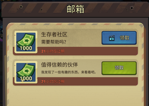 火柴人大战僵尸黑暗战争游戏手机版