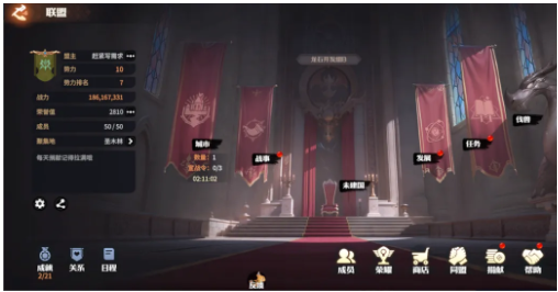 龙石战争手游最新版