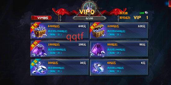 战舰帝国腾讯版本