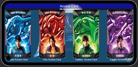 泽塔升华器模拟器最新版(Ultra Coin Scan Z)3