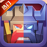 战就战下载安装最新版