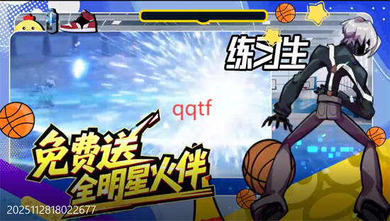 火柴人无限0.05折魔王登场