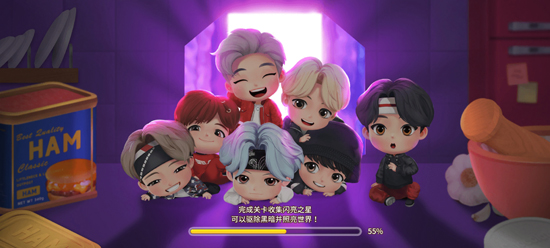 BTS料理王STOVE官方版