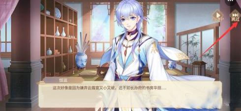 青鸾繁华录4399版