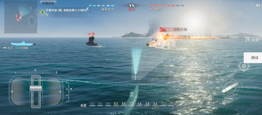 苍蓝前线手游手机版