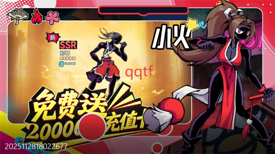 火柴人无限0.05折魔王登场