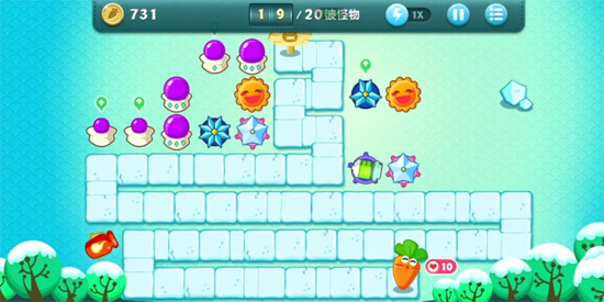 保卫萝卜游戏官方版